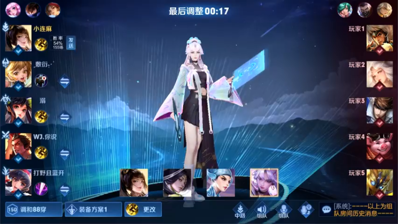 【2021-07-29 16点场】林蒙m：【林蒙】单排上100星