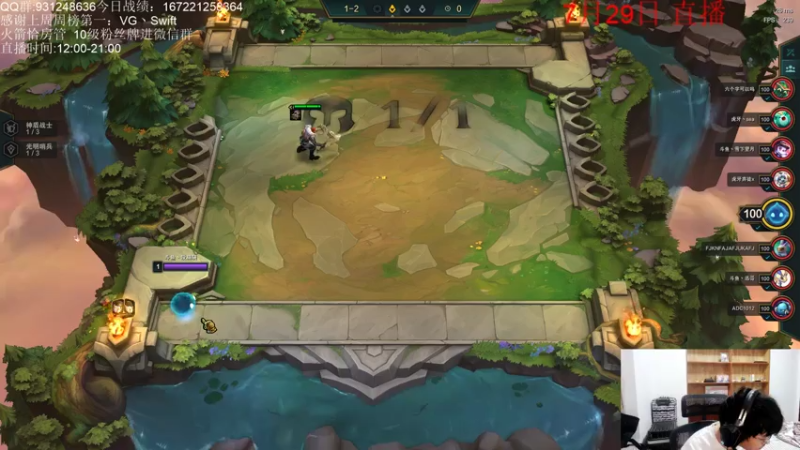 【2021-07-29 20点场】初音未来灰飞：S5.5冲分冲分冲分！