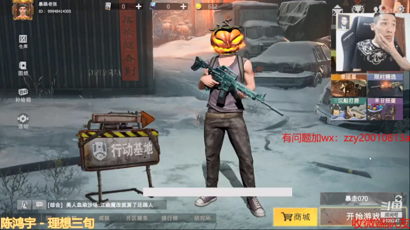 【2021-07-28 12点场】无月你真好你真是个DSB：炫炫炫呜嗷乱炫!!!