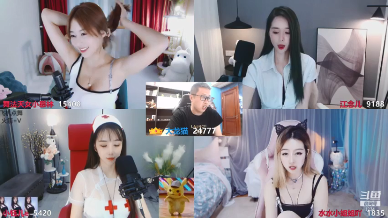 【2021-07-28 22点场】大龙猫：有点事，晚开播一会。