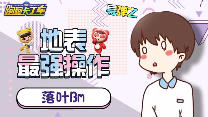 7.24号直播录像晚上9点场