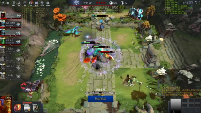 【2021-07-29 01点场】0o桂总o0：原子战争 沙包训练提升夏令营