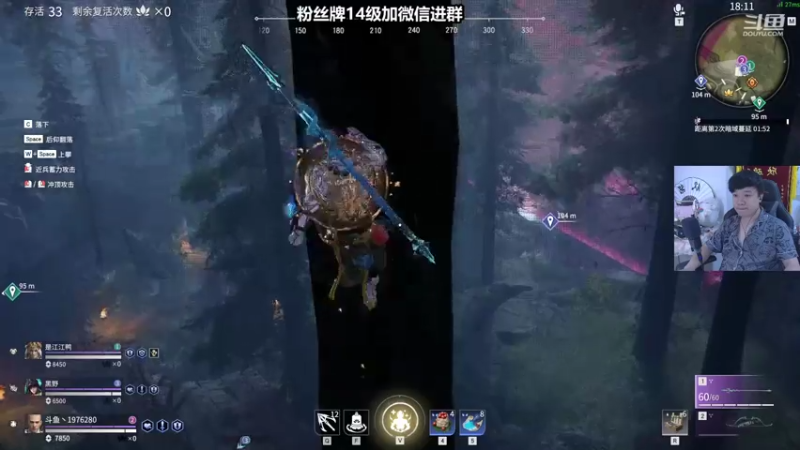 【2021-07-29 01点场】直播间最发抛的欣欣：开心健康每一天-.-