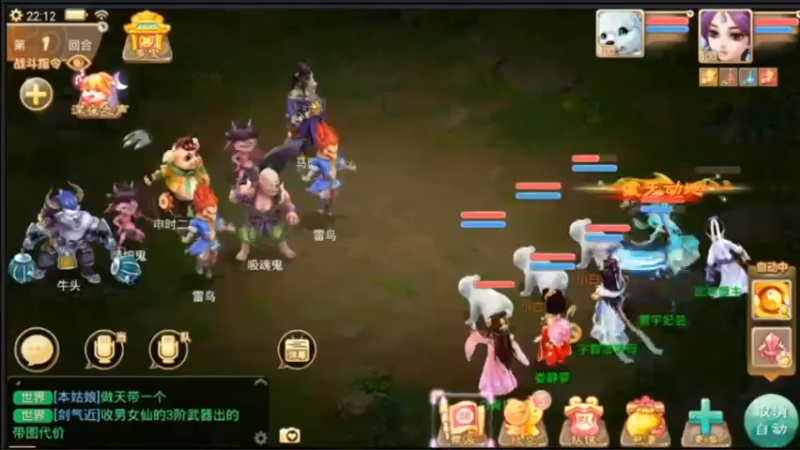 【2021-07-28 22点场】用户52228468：去新区玩玩