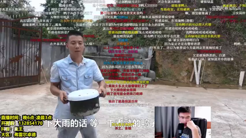 【2021-07-28 22点场】Chogod虫王：虫王：峡谷口王，一个追着5个口！