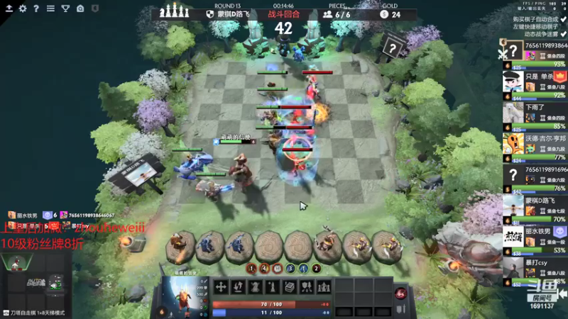 【2021-07-28 22点场】囧啥都不懂雪诺：随缘直播就好了