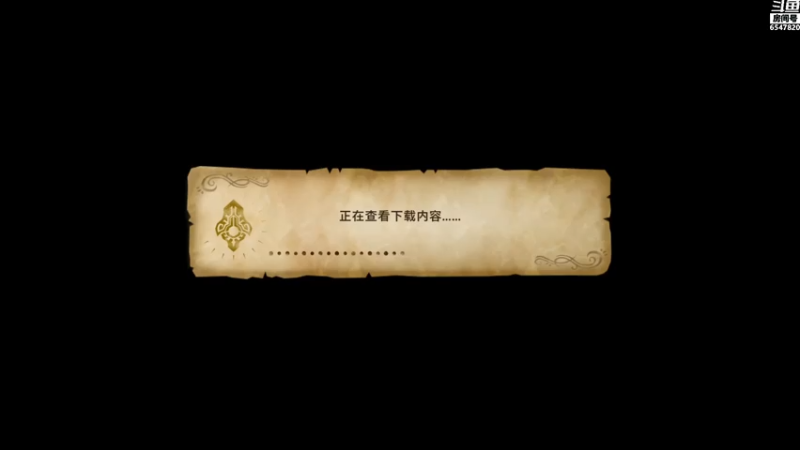 【2021-07-27 16点场】CD芜酩：芜师傅今日又来偷蛋了