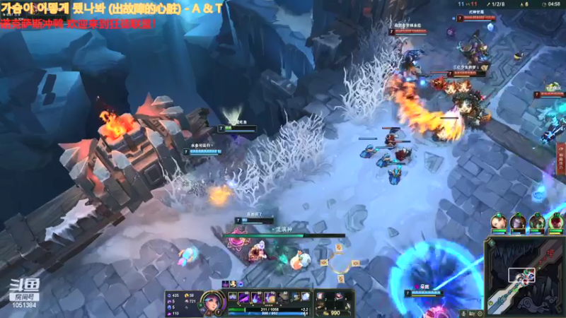 【2021-07-28 22点场】一只吃鱼妹：王子爱吃鱼的直播间