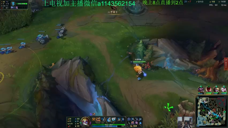 【2021-07-29 21点场】一万九千把大头：20分钟800法强