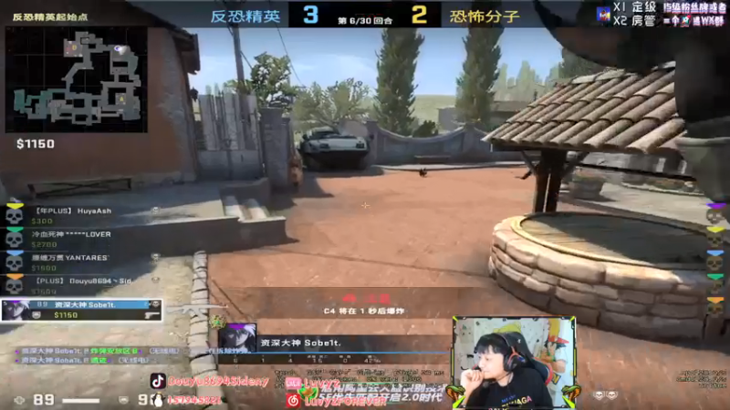 【2021-07-29 01点场】Sideny蛇：【8694】月底冲业绩咯~