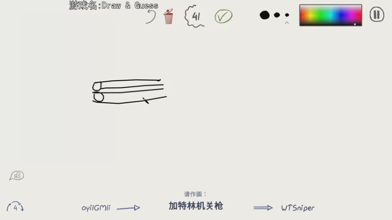 【2021-07-28 22点场】巴格拉斯：热爱生活，走进巴叔