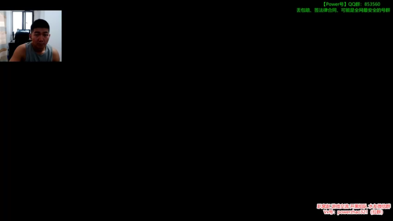 【2021-07-28 09点场】Power赵2K：：Power赵 新引擎 新知识~