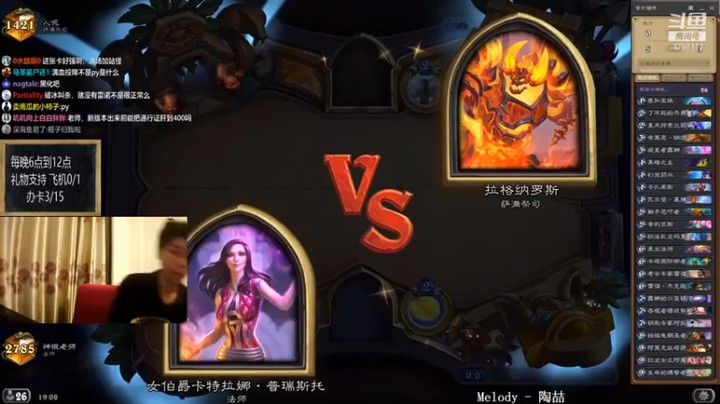 【神棍老师麦迪文】我懂你牌的意思了，可惜晚了点