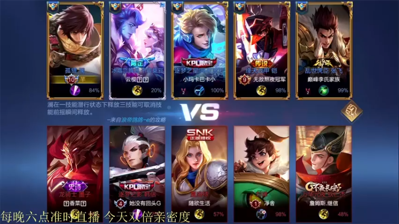 【骚白全能秀】：14-3澜，丝血存活，这一波小秀