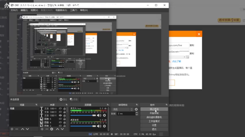 【2021-07-29 09点场】琼斯小卫：今天最新超震撼恐怖大作首播~胆小勿入