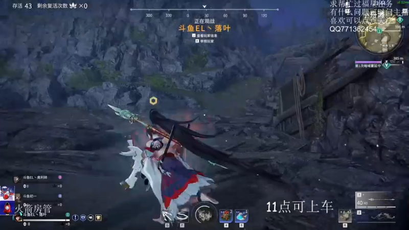【2021-07-26 20点场】初一魔王：国服排名前十天海 可上车