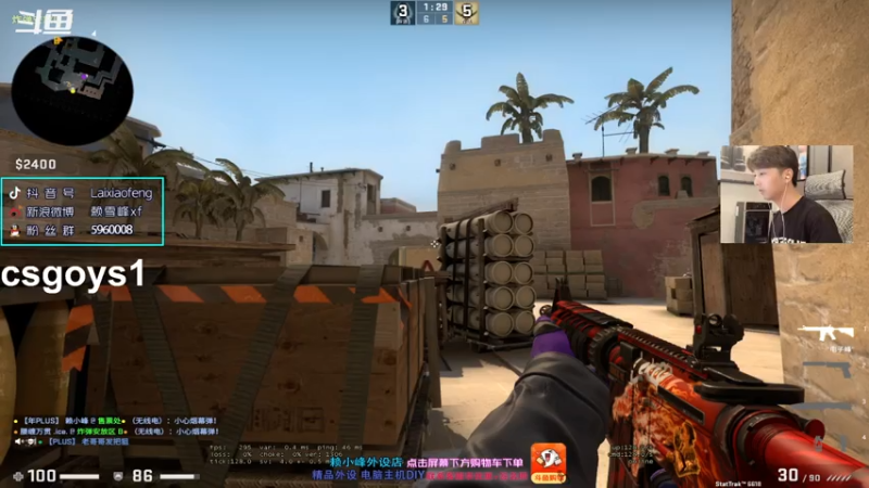 【2021-07-29 17点场】赖小峰：【赖小峰】34天