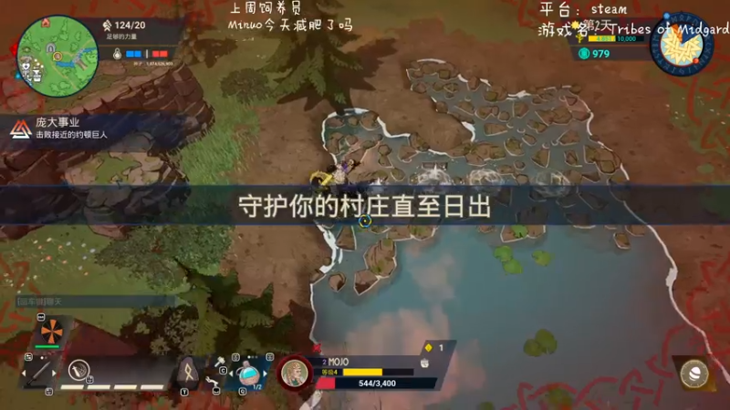 【2021-07-29 00点场】moojoyoo：mojo：快乐小菜鸡