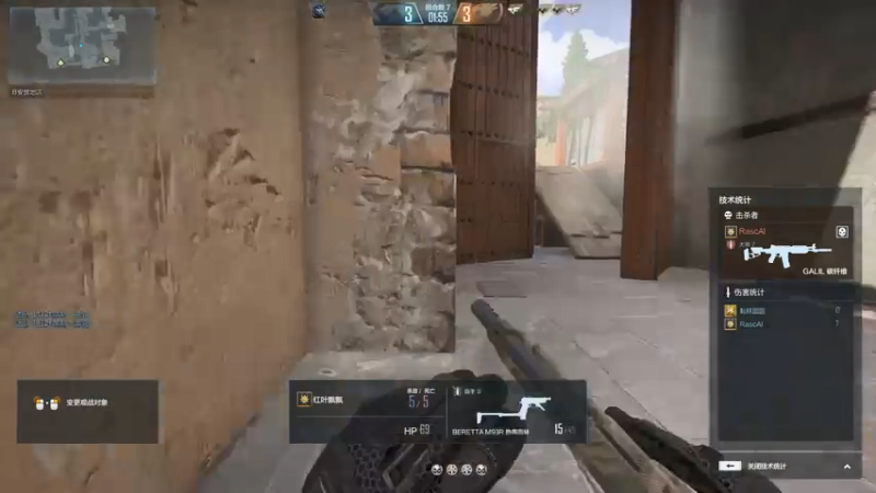 【2021-07-21 17点场】大饭i：CFHD真好玩 8508302