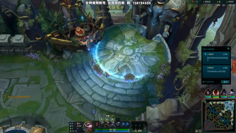 【2021-07-29 20点场】熊王c：熊王c：我不要发芽！！！