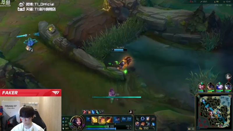 【2021-07-29 00点场】T1直播faker：T1 Faker