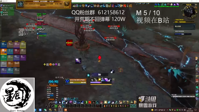 【2021-07-28 13点场】最强咕咕猴子：猴子 史诗痛苦工匠必死 鸟德视角