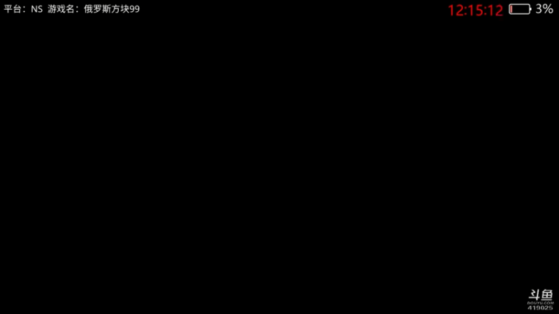 【2021-07-29 12点场】windkey：千人mugen大乱斗！健儿们加油！