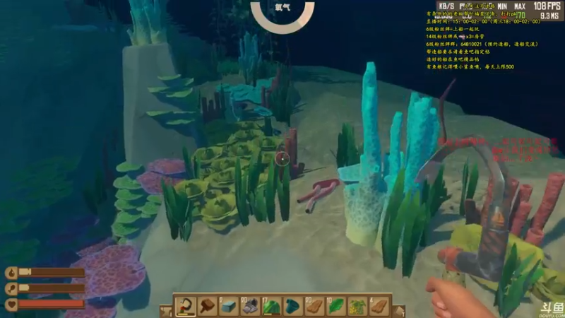 【2021-07-25 21点场】灬雅柏菲卡：时长6800+老水手带你领略竹筏游戏魅力