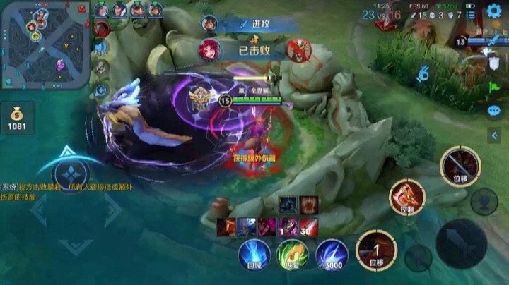 玄策平a