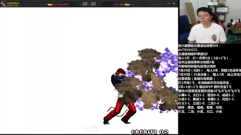 【2021-07-28 22点场】格鬦家大口：晚上好，斗鱼98赏金赛！