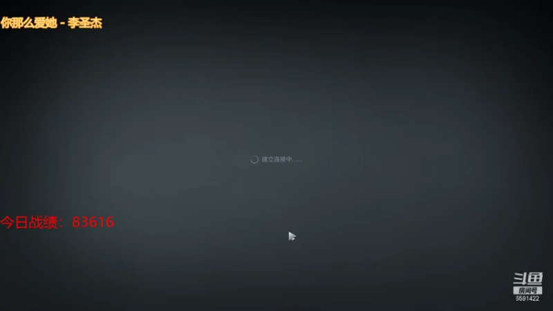 【2021-07-29 19点场】小红豆阿：白天下棋，凌晨冲8000！