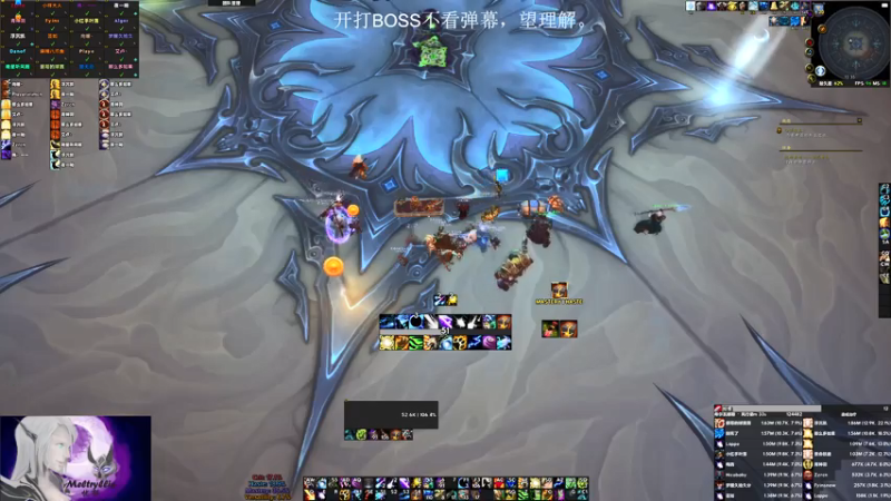 【2021-07-26 13点场】EmiyaKiritsugu：Mythic Sylvanas 丨 忧郁