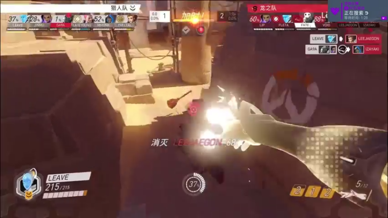 【2021-07-29 13点场】K118吗：K118：老年康复训练