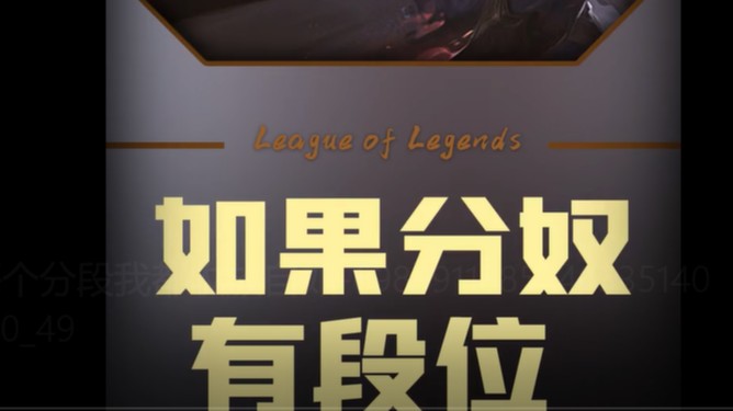 在每个分段我都收放自如