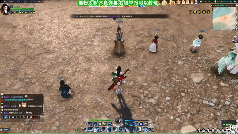 【2021-07-29 01点场】超感小少爷：没有互动，当成视频看吧