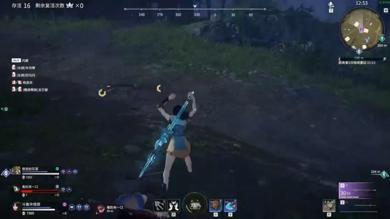 【2021-07-25 16点场】许烦烦：【许烦烦】我操作很秀，你忍一下