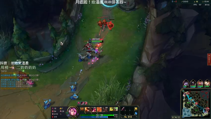 【2021-07-28 01点场】宋温柔爱吃鸡：宋温柔: 冲冲冲冲冲冲！