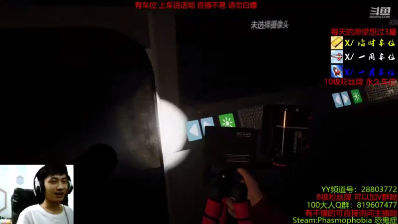 【2021-07-29 21点场】100大人：千场百弟 随便溜鬼 有车位呦