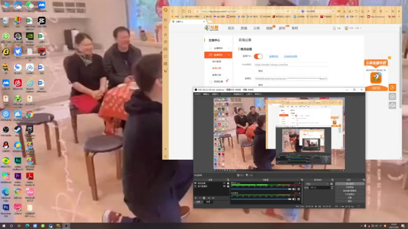 【2021-07-26 23点场】汇玩丶小吉：开黑搞起啊！