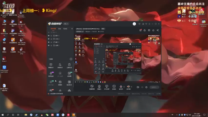 【2021-07-26 18点场】黑叔叔H：【黑叔叔】恐怖游戏体验❤多多关注