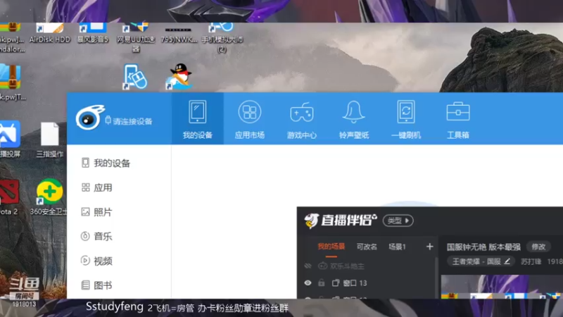 【2021-07-28 21点场】苏打锋：国服钟无艳 版本最强
