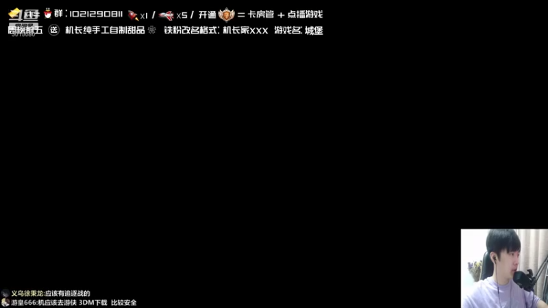 机长YG+ 游戏名：58年的夏天：这游戏真不错，是款新游戏喜欢恐怖游戏的赶紧尝试一下
