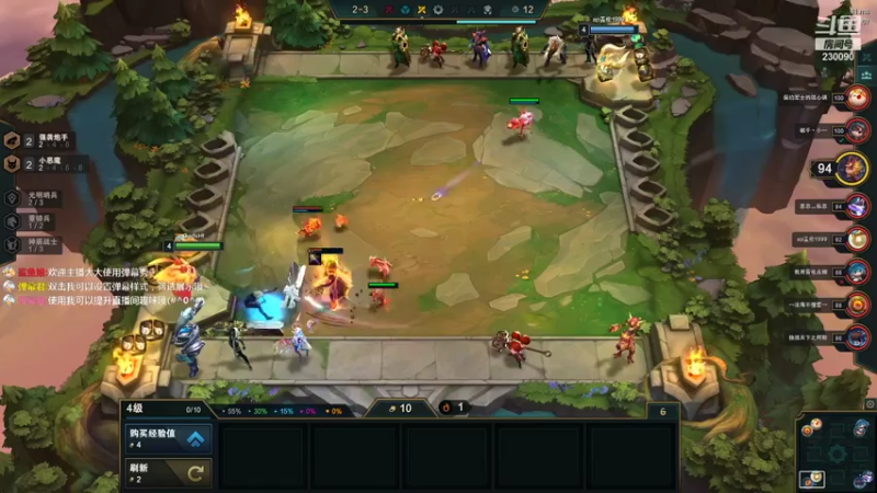 【2021-07-28 23点场】第一神牛丶久久大魔王：对不起 我是个老霉批