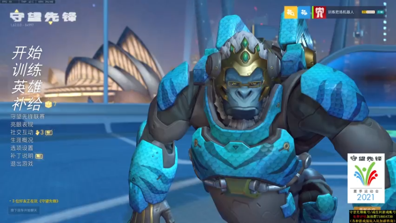 【2021-07-28 20点场】训练把场机器人：机器人：全能主T