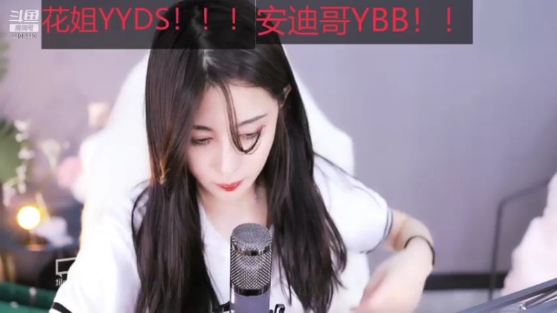 【2021-07-28 23点场】果冻cc007：世间所有的相遇都是久别重逢～