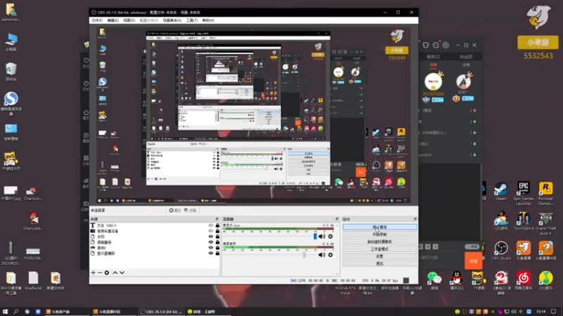 【2021-07-27 15点场】小卑鄙丶iwnl：暑期大促,DLC打折了
