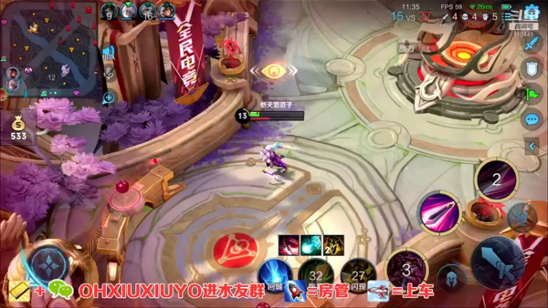 【2021-07-29 03点场】正义的番茄酱：边路小可爱谁见谁都爱
