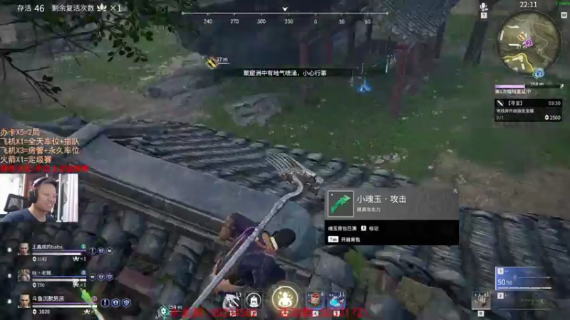 【2021-07-28 21点场】csgo沉默男孩：【沉默】5E开个车