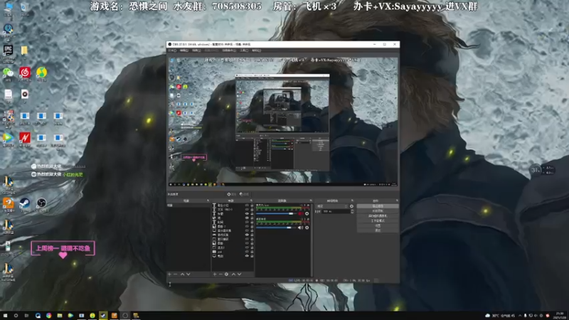 【2021-07-28 21点场】洒鸦的脱：【洒鸦】你画你的 我猜我的