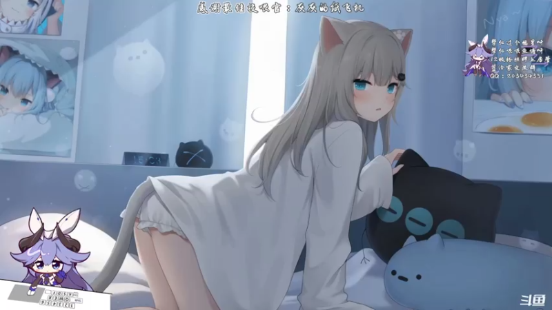 【2021-07-28 16点场】一只蓝泠：【蓝泠】就是明天啦！新版本冲~